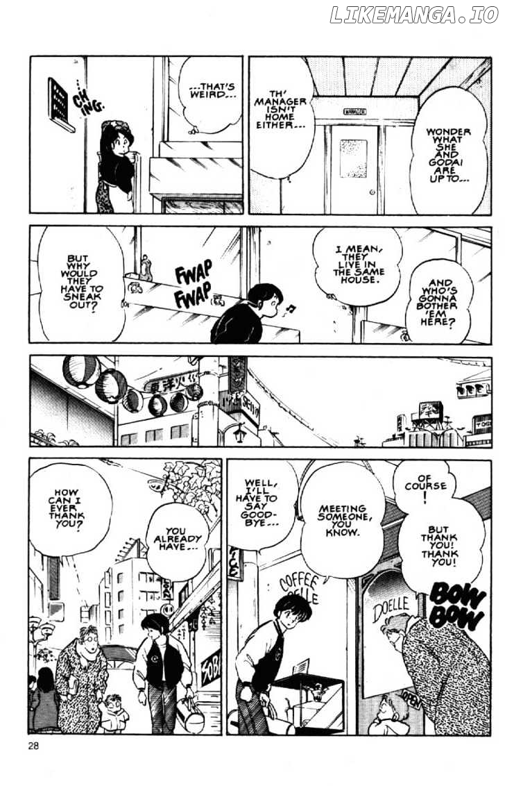 Maison Ikkoku chapter 152 - page 7