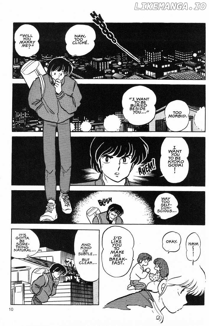 Maison Ikkoku chapter 153 - page 12