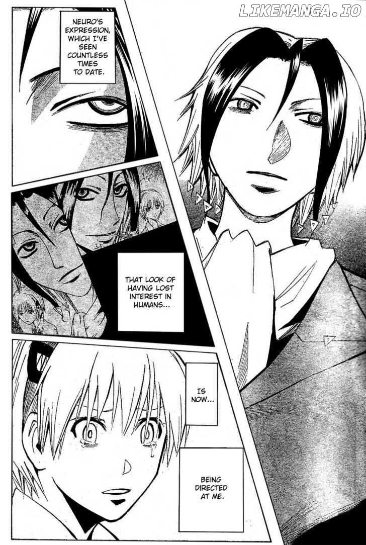 Majin Tantei Nougami Neuro chapter 183 - page 14