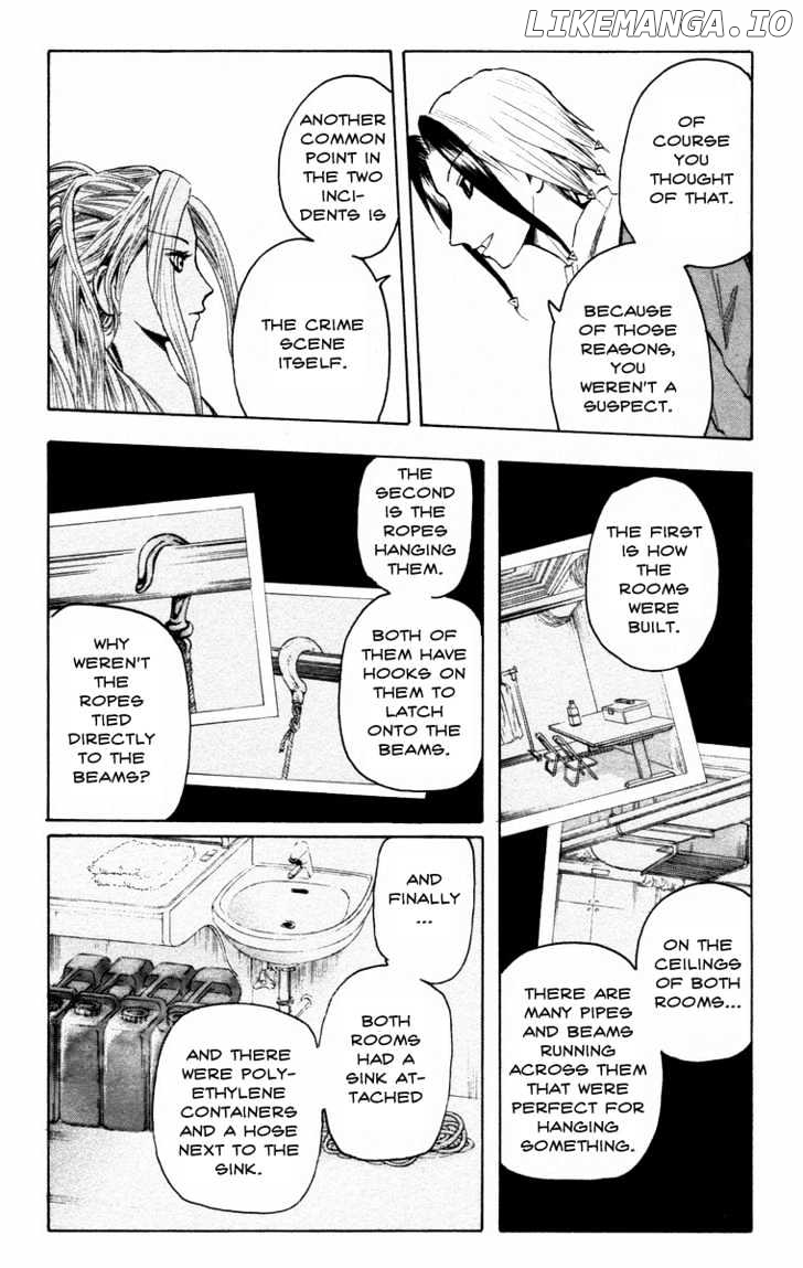 Majin Tantei Nougami Neuro chapter 14 - page 20