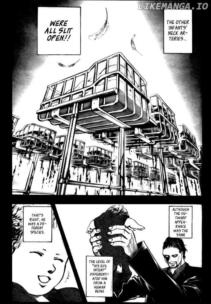 Majin Tantei Nougami Neuro chapter 198 - page 6