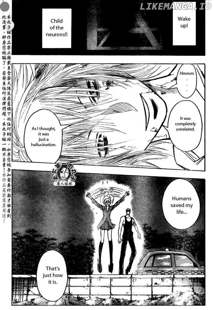 Majin Tantei Nougami Neuro chapter 200 - page 4