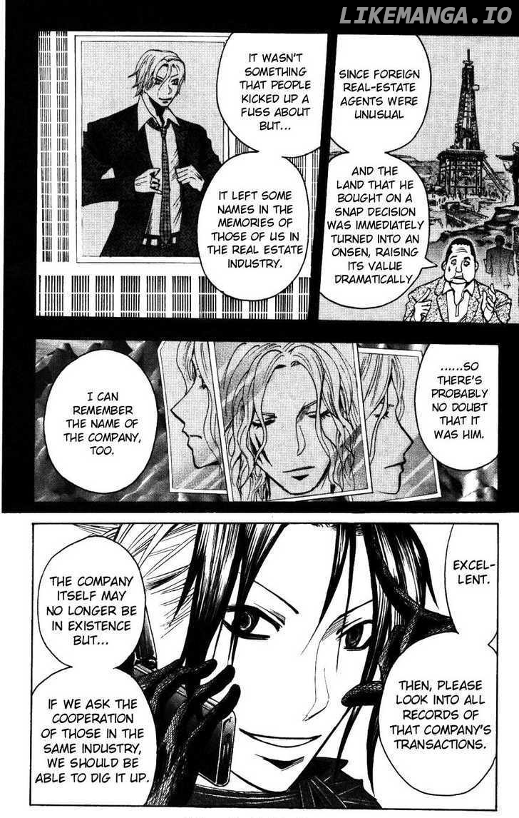 Majin Tantei Nougami Neuro chapter 154 - page 6