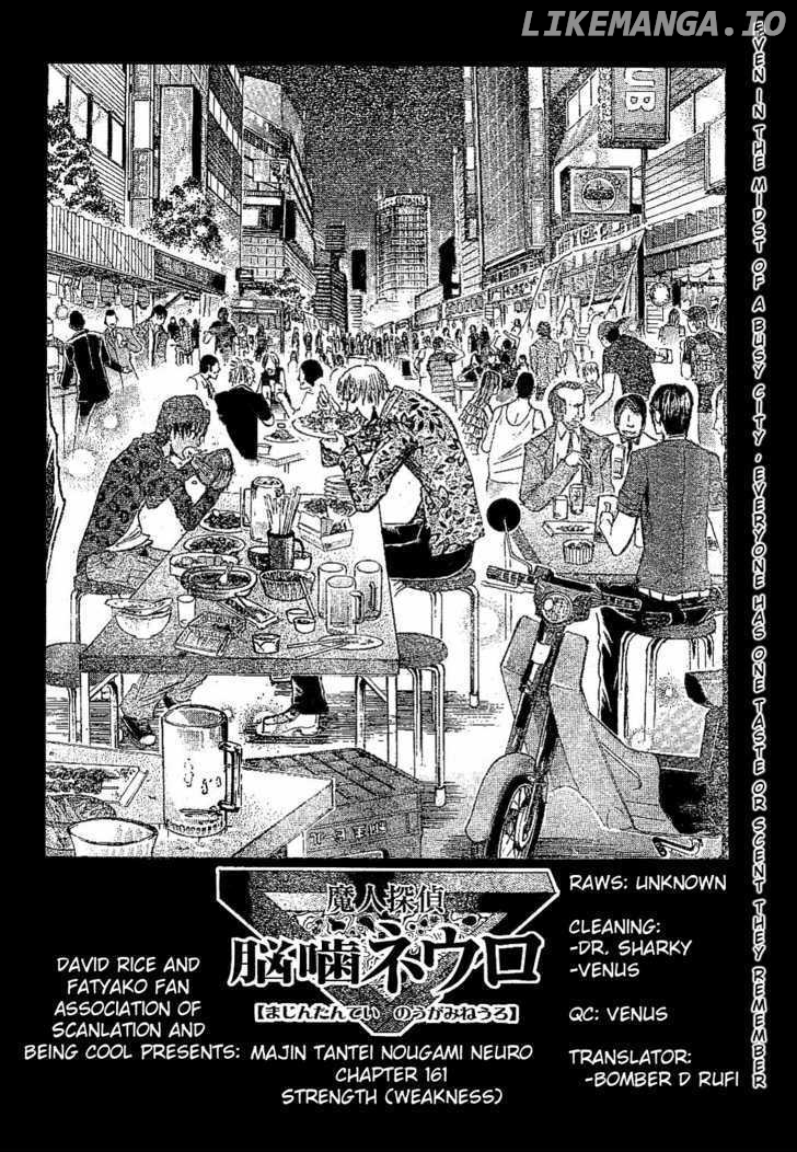 Majin Tantei Nougami Neuro chapter 161 - page 2