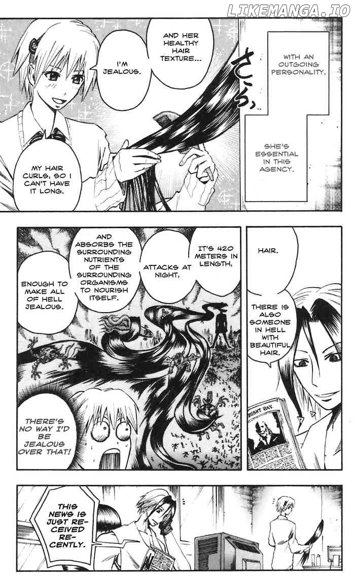 Majin Tantei Nougami Neuro chapter 44 - page 8