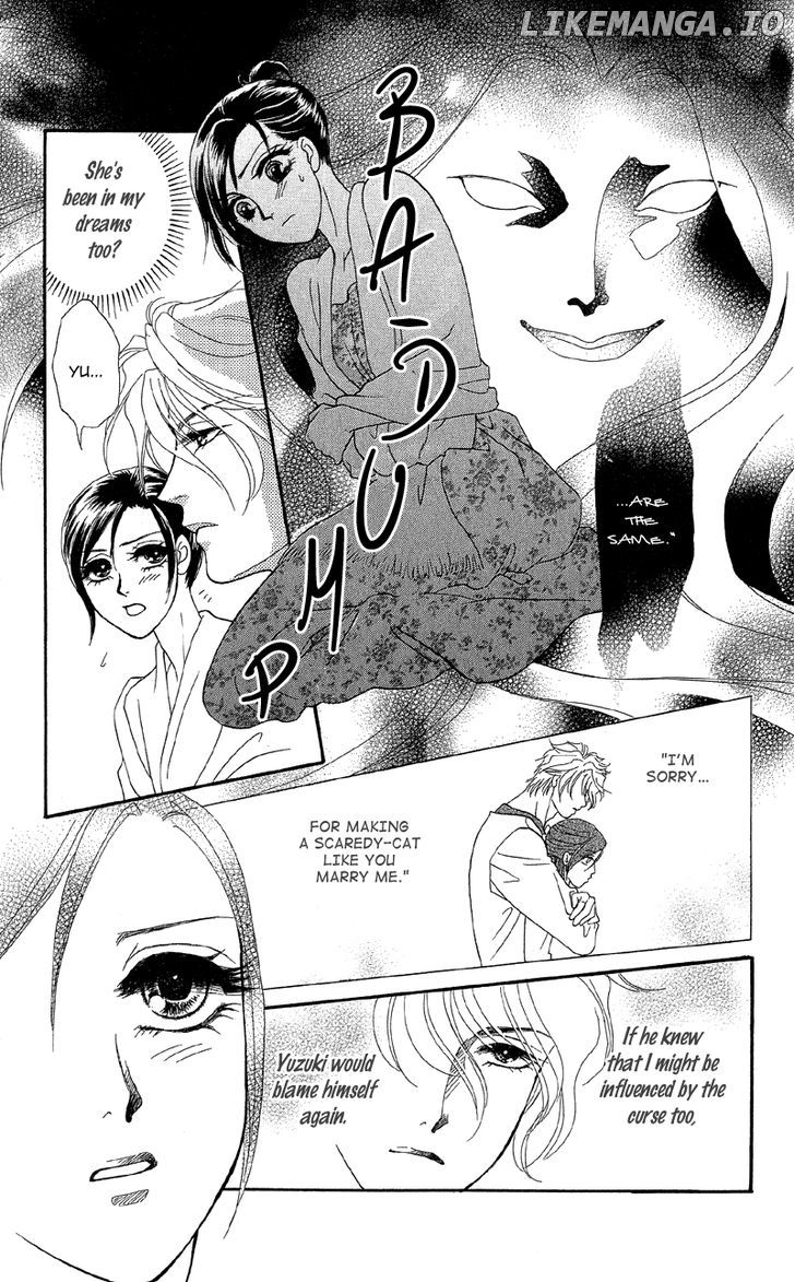 Anata Ni Hana O Sasagemashou chapter 15 - page 12