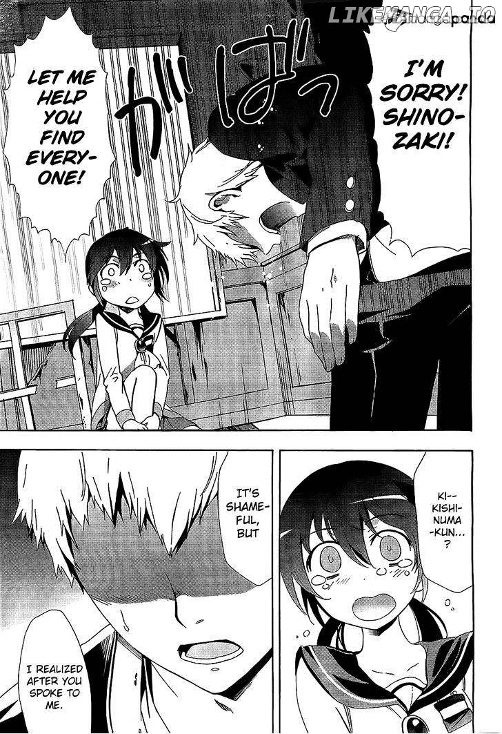 Corpse Party: Blood Covered chapter 30 - page 15