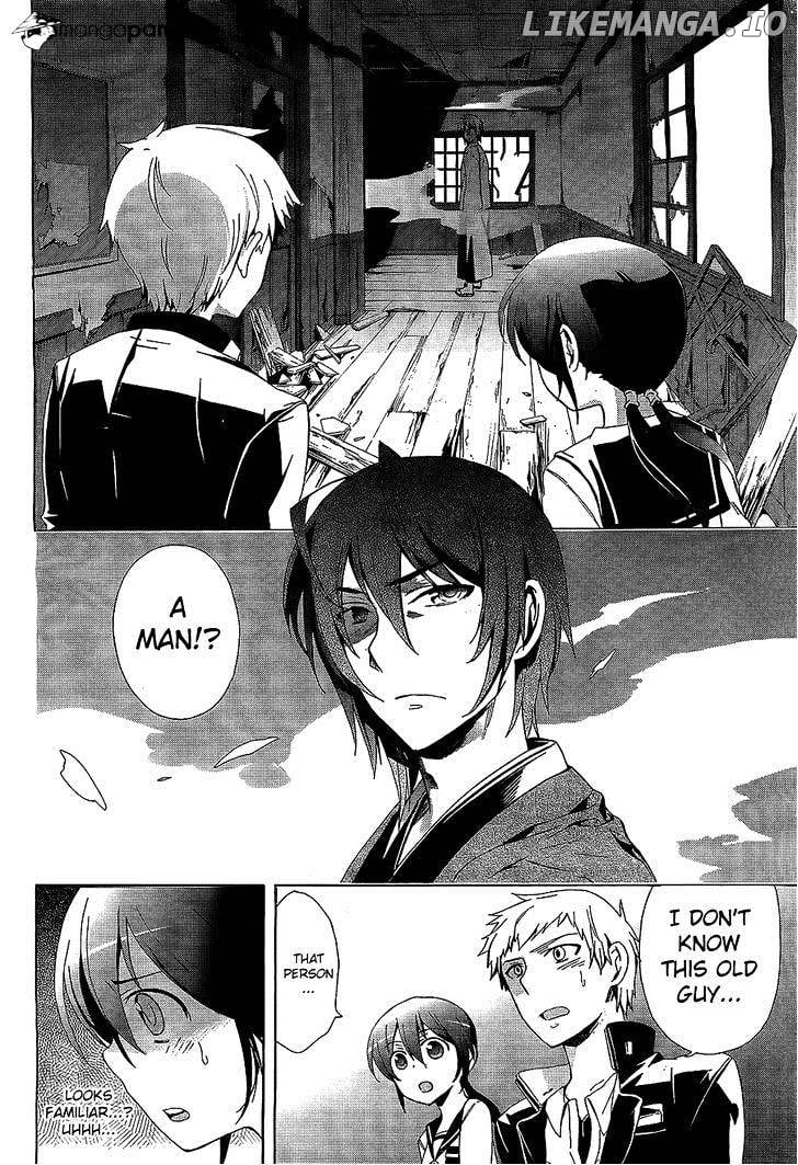 Corpse Party: Blood Covered chapter 30 - page 24