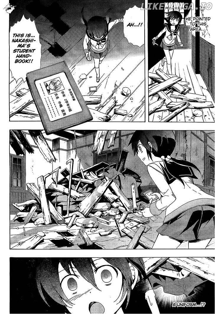 Corpse Party: Blood Covered chapter 30 - page 28