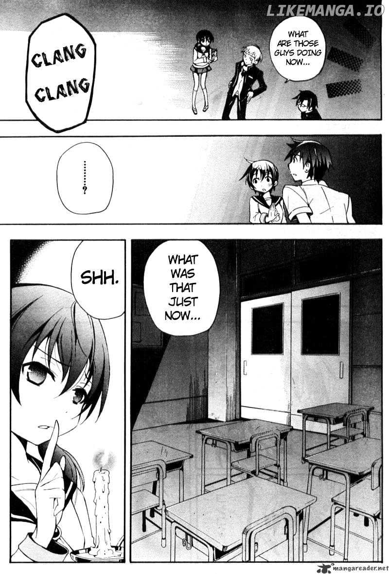 Corpse Party: Blood Covered chapter 1 - page 18