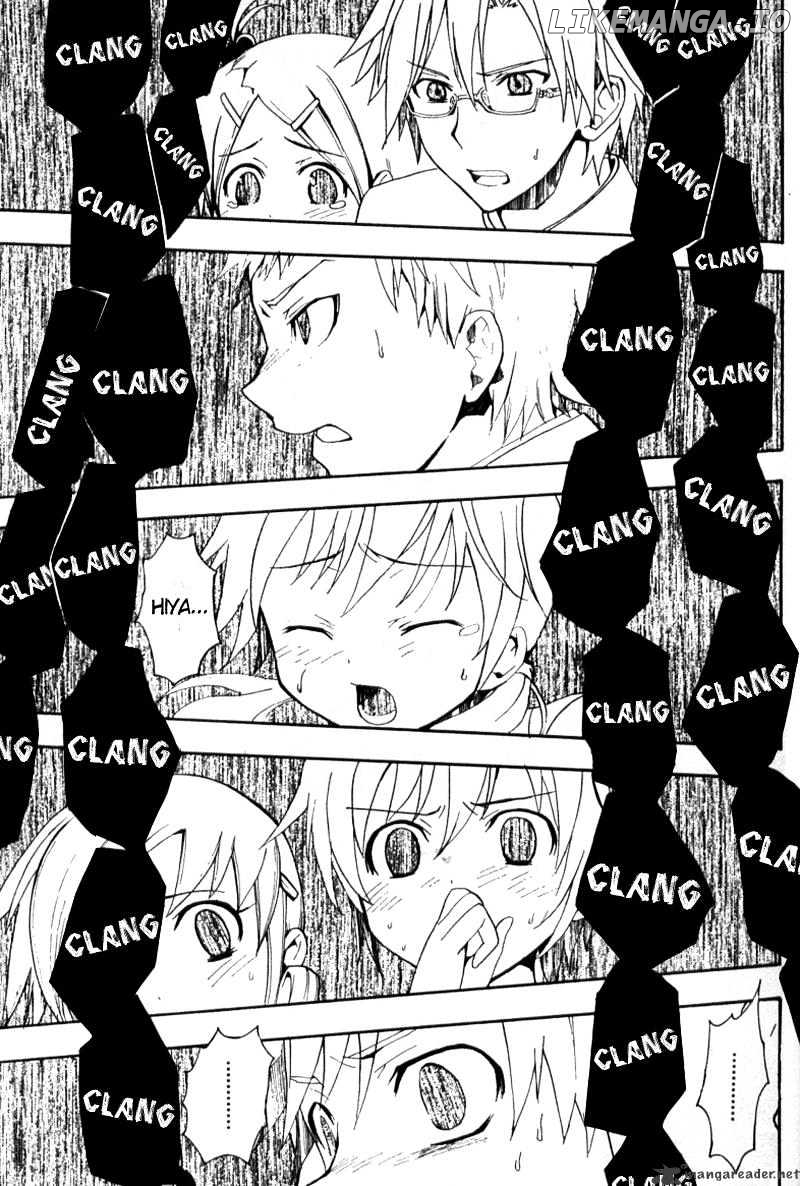 Corpse Party: Blood Covered chapter 1 - page 20