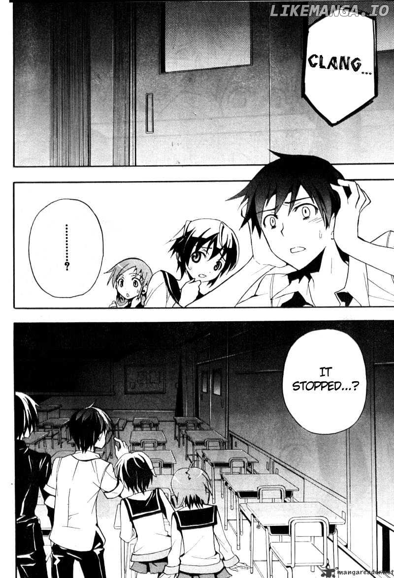 Corpse Party: Blood Covered chapter 1 - page 21