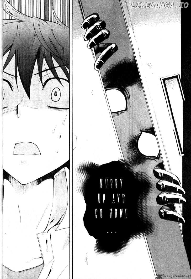 Corpse Party: Blood Covered chapter 1 - page 25