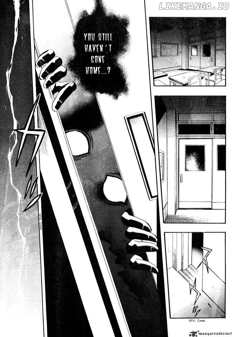 Corpse Party: Blood Covered chapter 1 - page 4