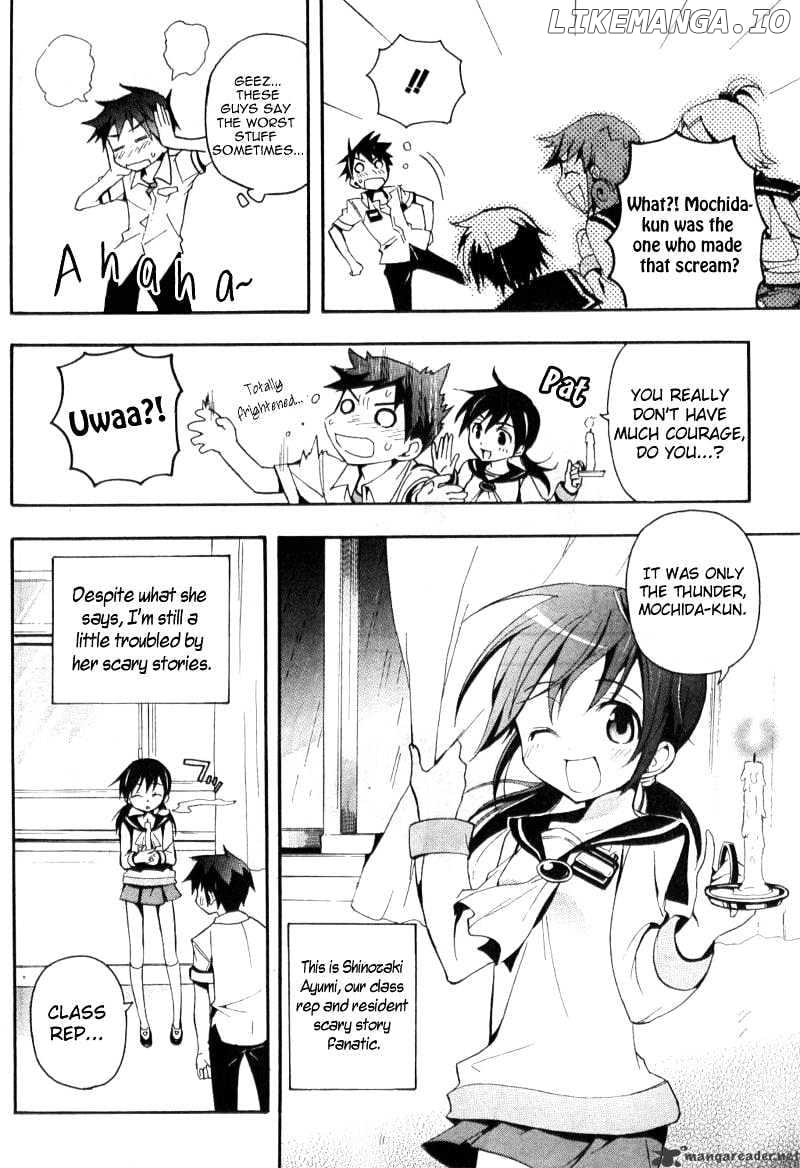 Corpse Party: Blood Covered chapter 1 - page 9