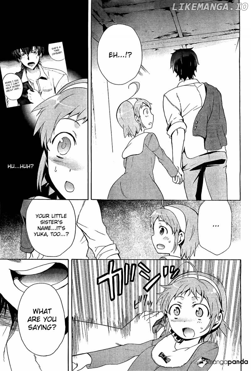 Corpse Party: Blood Covered chapter 31 - page 15