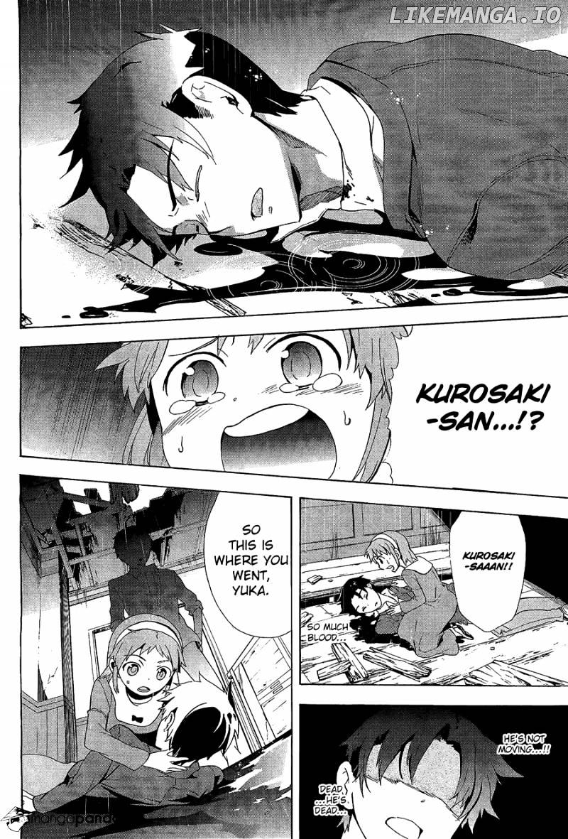 Corpse Party: Blood Covered chapter 31 - page 20