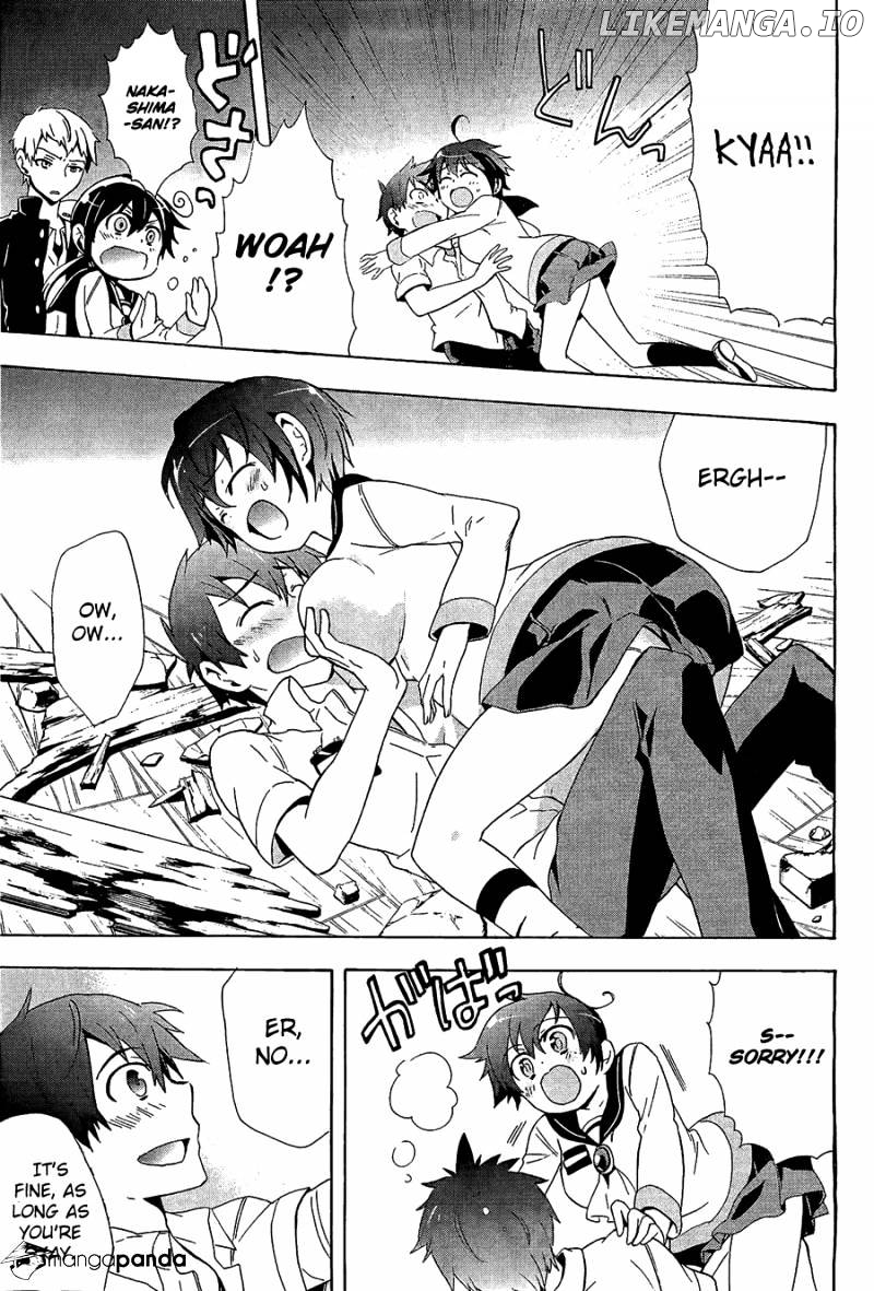 Corpse Party: Blood Covered chapter 31 - page 7