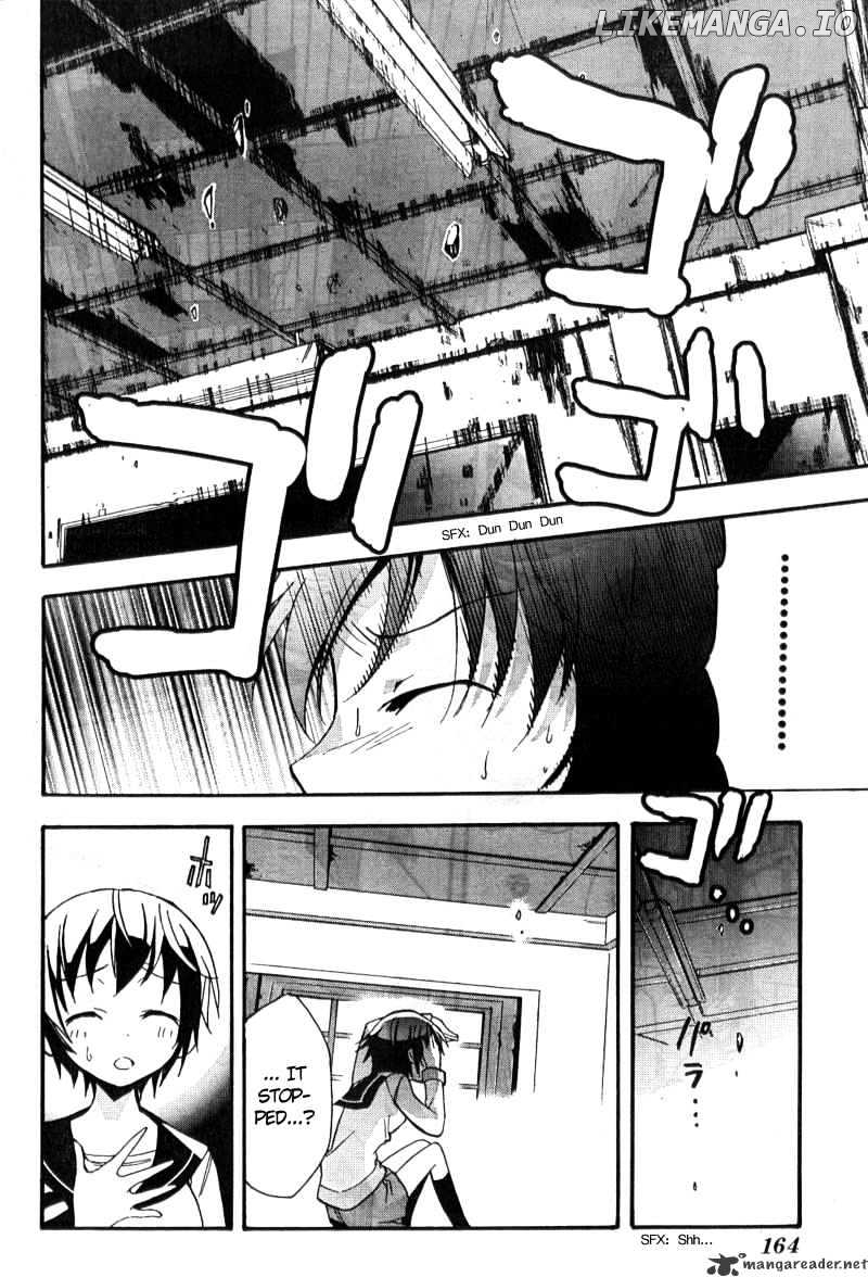 Corpse Party: Blood Covered chapter 2 - page 11