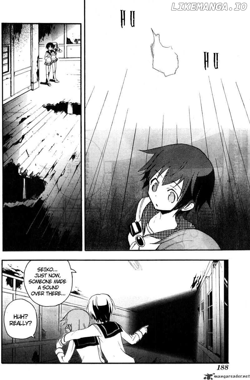 Corpse Party: Blood Covered chapter 2 - page 35