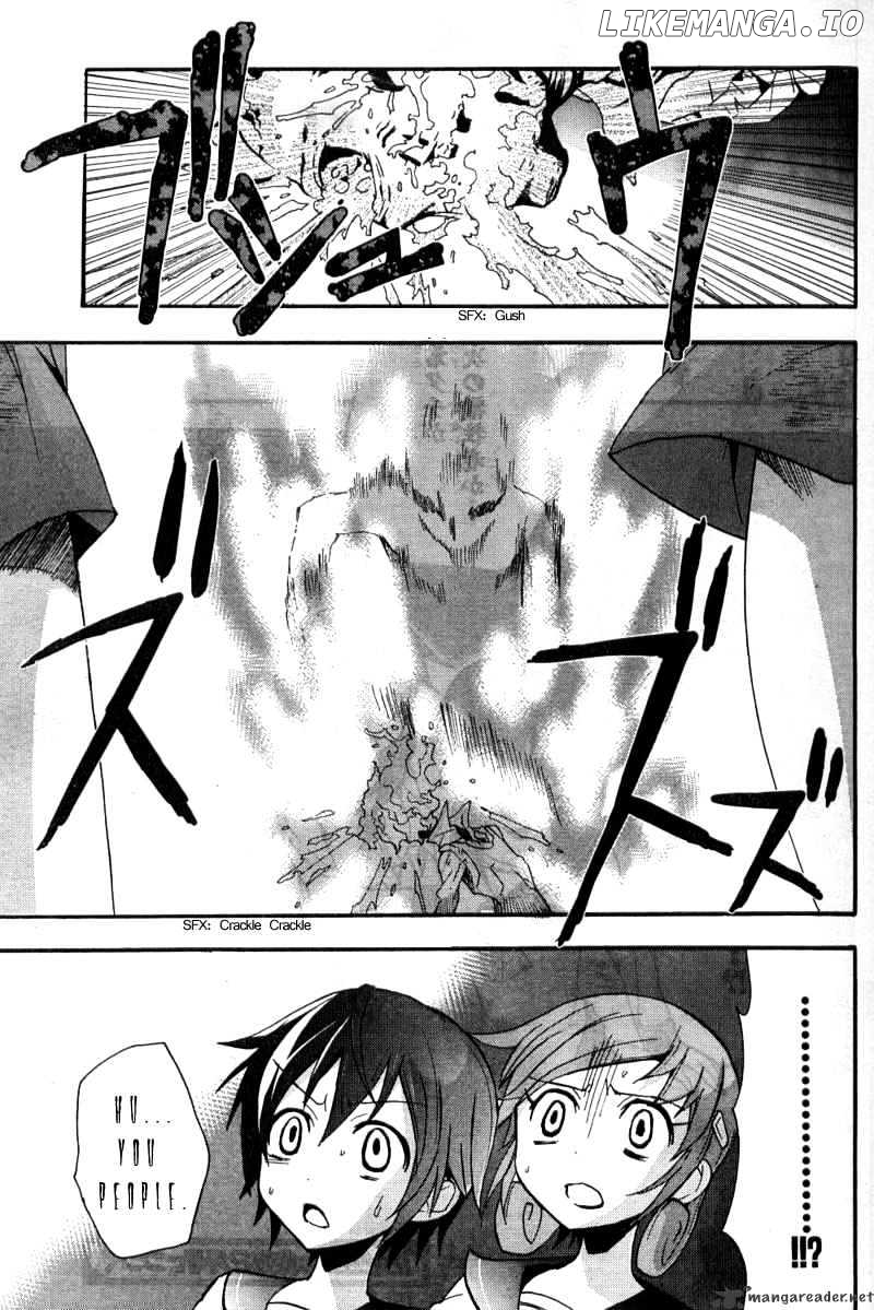 Corpse Party: Blood Covered chapter 2 - page 48