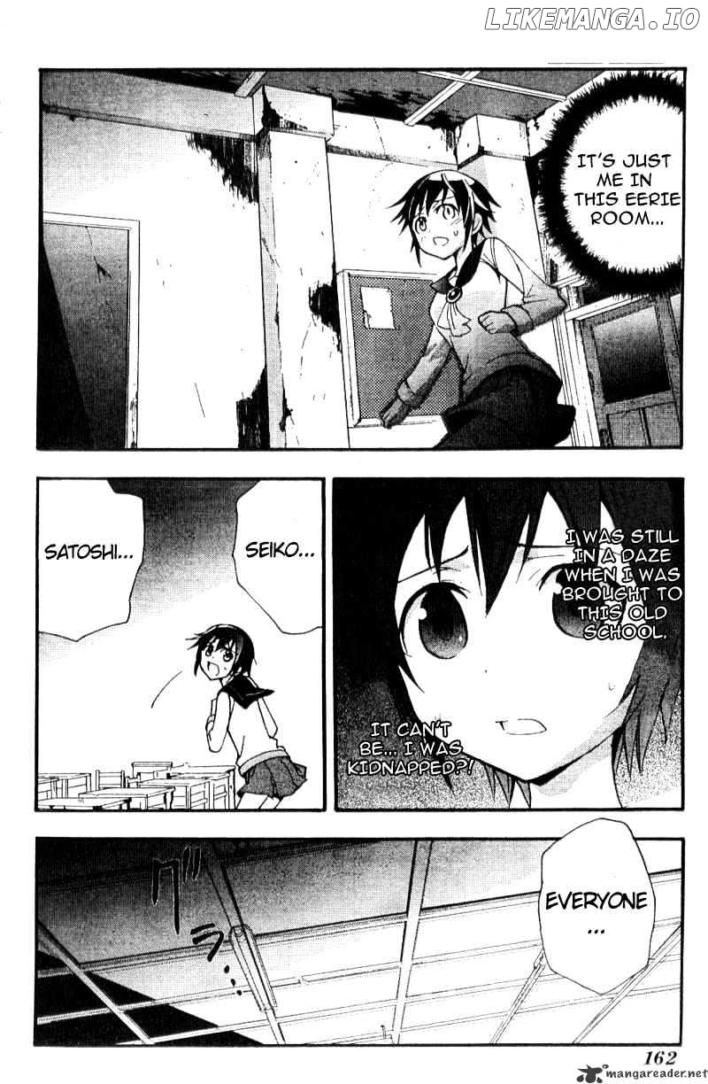 Corpse Party: Blood Covered chapter 2 - page 9