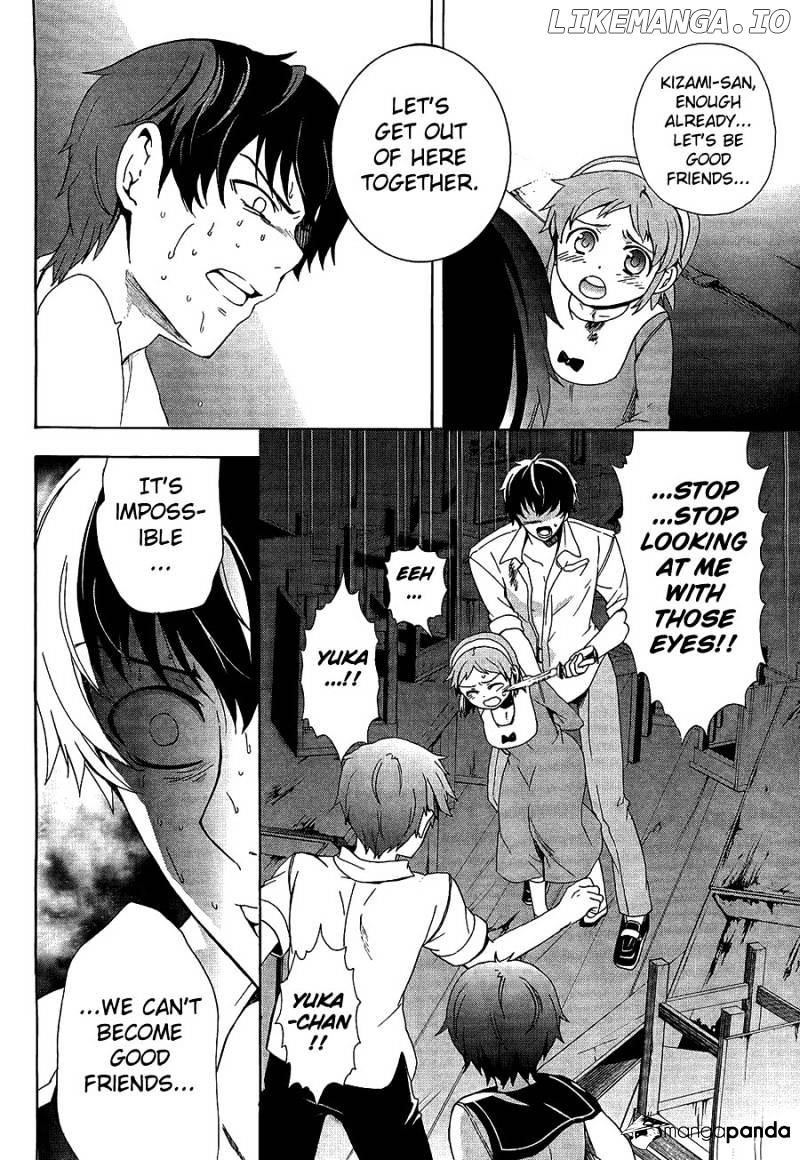 Corpse Party: Blood Covered chapter 32 - page 18