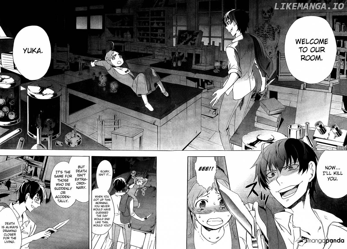 Corpse Party: Blood Covered chapter 32 - page 4