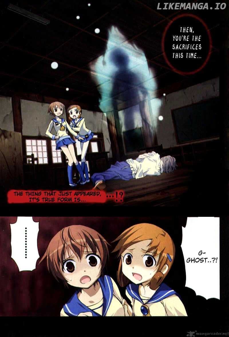 Corpse Party: Blood Covered chapter 3 - page 1