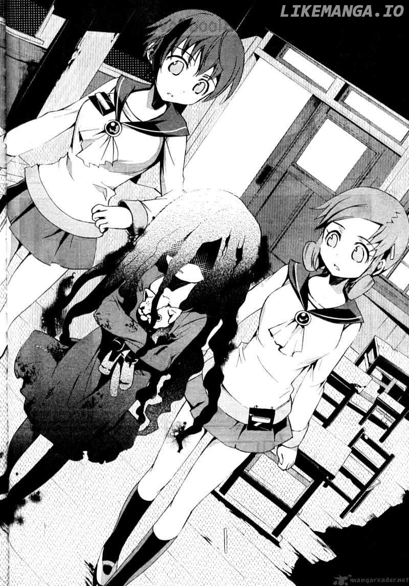 Corpse Party: Blood Covered chapter 3 - page 14