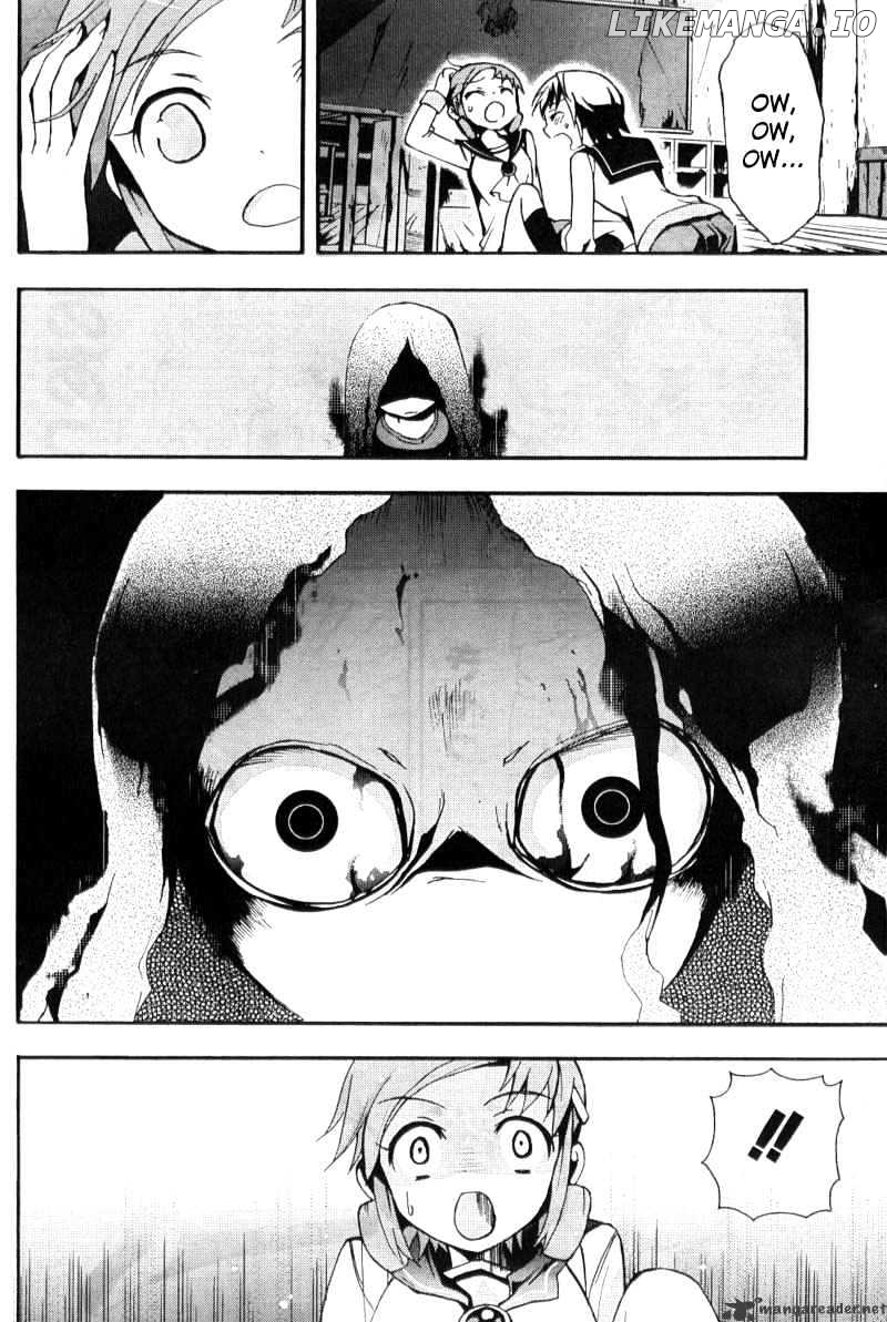 Corpse Party: Blood Covered chapter 3 - page 20