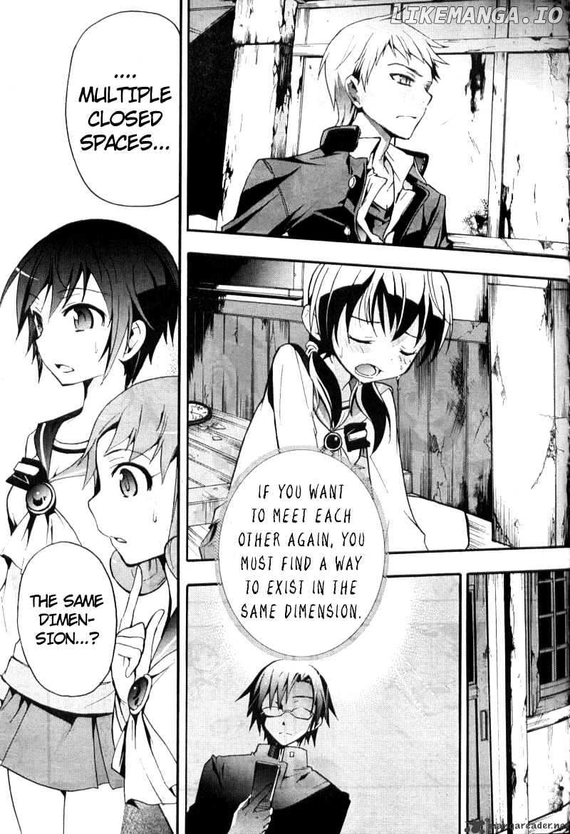 Corpse Party: Blood Covered chapter 3 - page 9