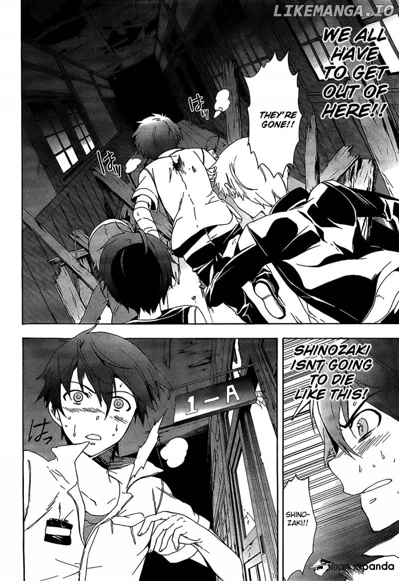 Corpse Party: Blood Covered chapter 33 - page 15