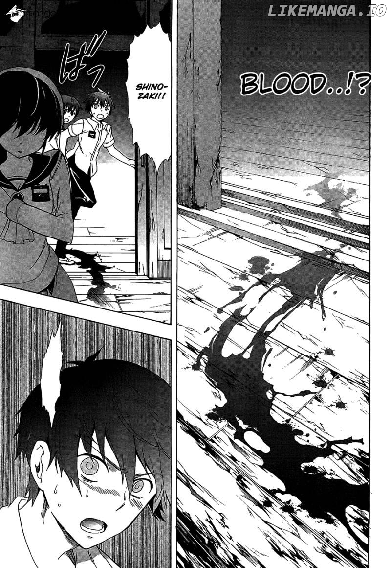 Corpse Party: Blood Covered chapter 33 - page 16