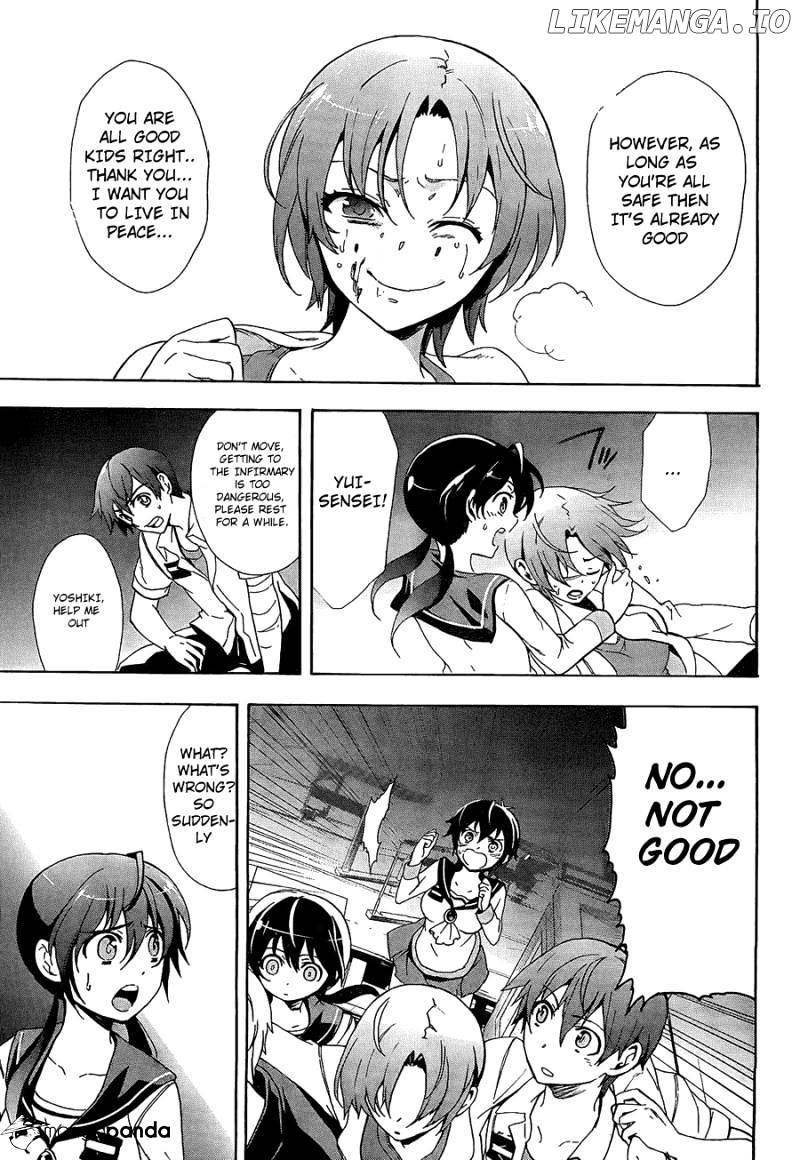 Corpse Party: Blood Covered chapter 33 - page 24