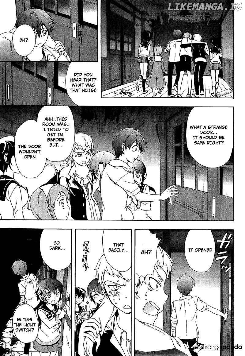 Corpse Party: Blood Covered chapter 33 - page 26