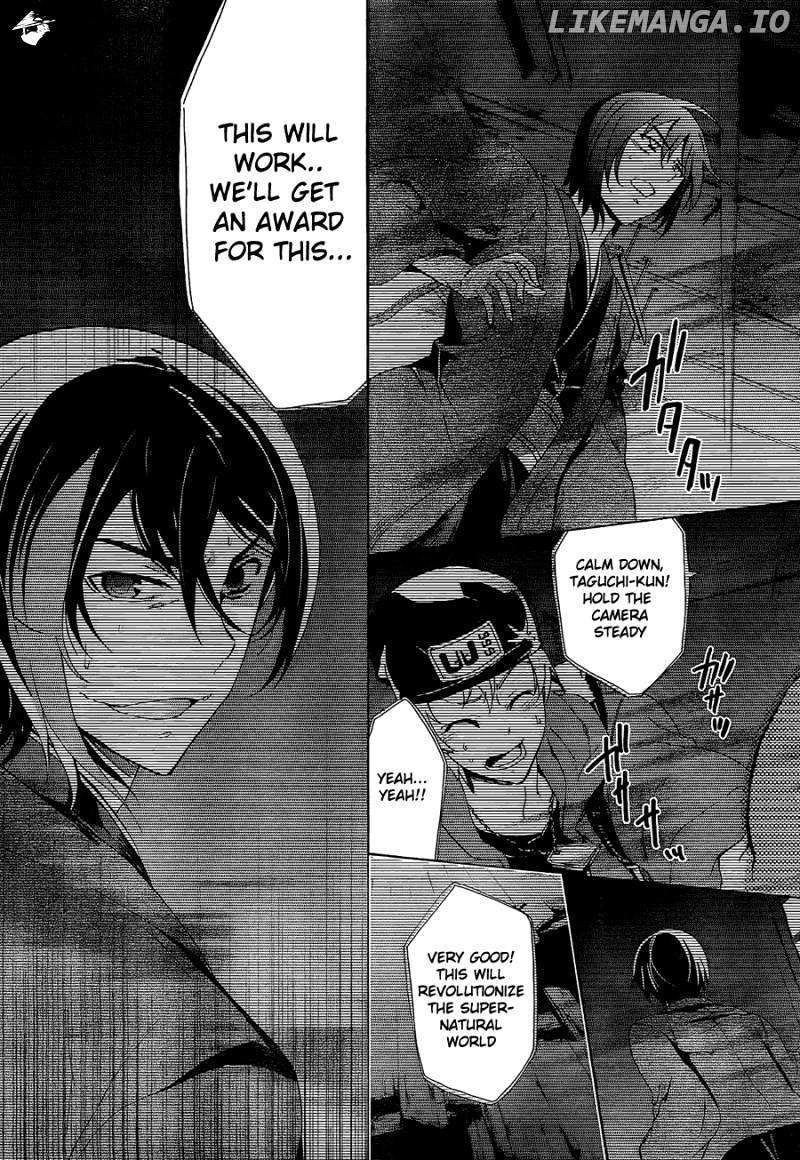 Corpse Party: Blood Covered chapter 33 - page 30