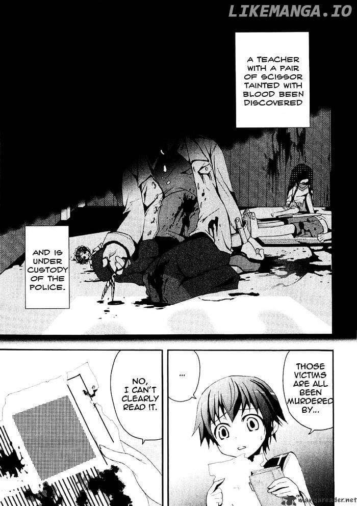 Corpse Party: Blood Covered chapter 4 - page 12