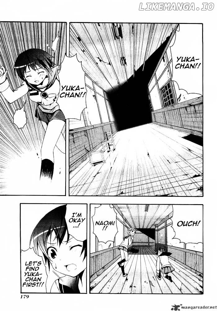 Corpse Party: Blood Covered chapter 4 - page 32