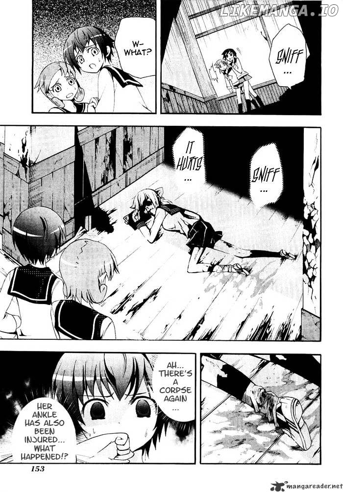 Corpse Party: Blood Covered chapter 4 - page 6