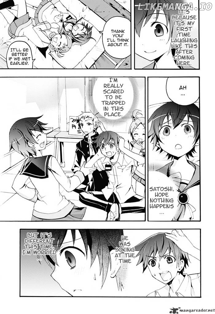 Corpse Party: Blood Covered chapter 5 - page 12