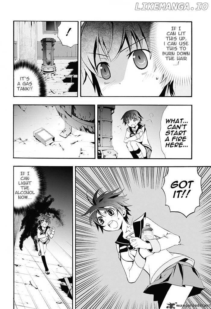 Corpse Party: Blood Covered chapter 5 - page 30