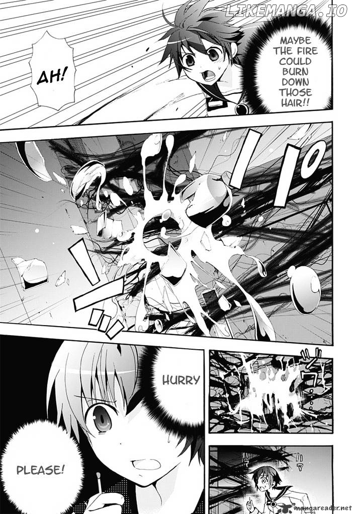 Corpse Party: Blood Covered chapter 5 - page 31