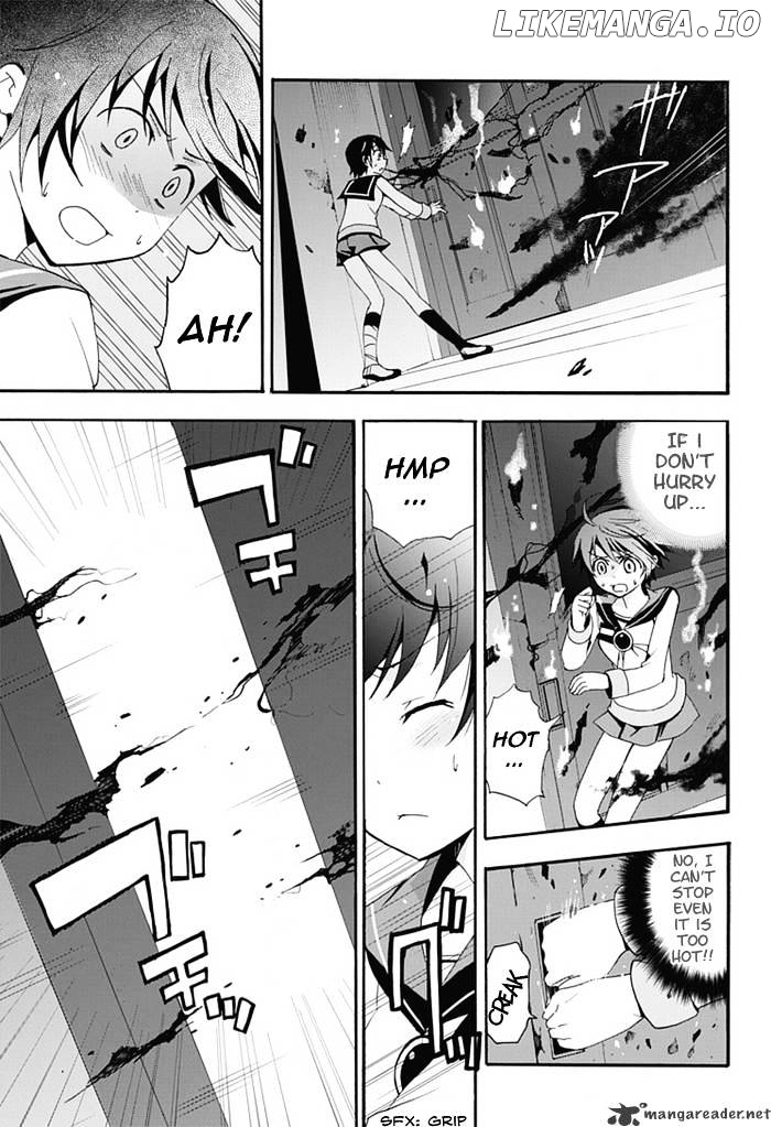 Corpse Party: Blood Covered chapter 5 - page 33