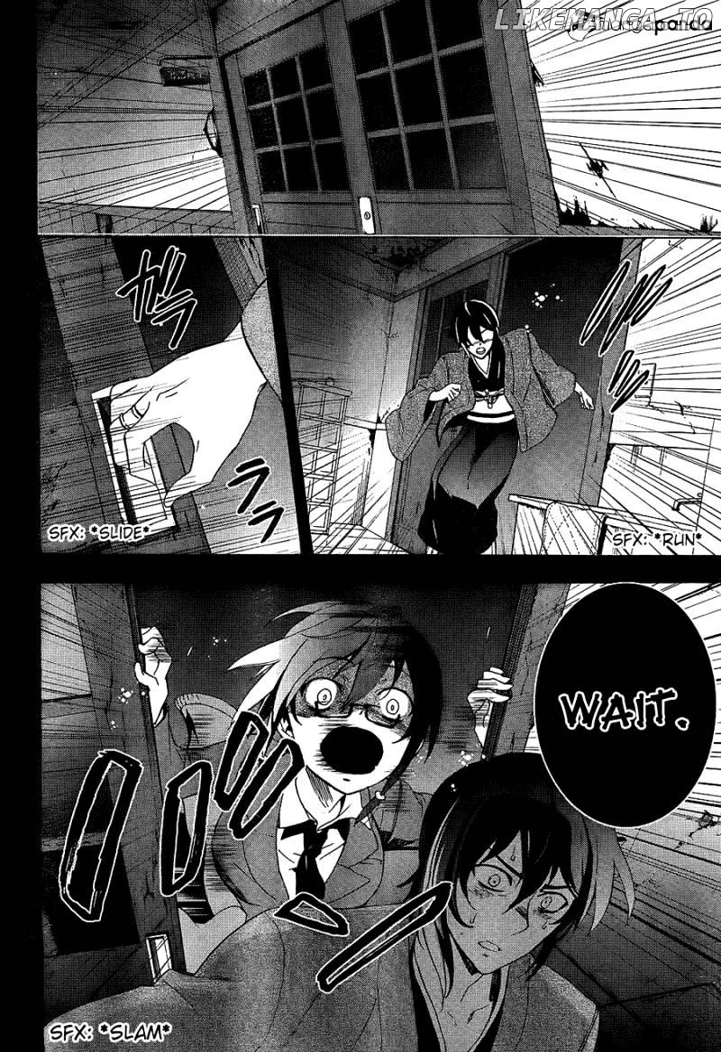 Corpse Party: Blood Covered chapter 35 - page 20