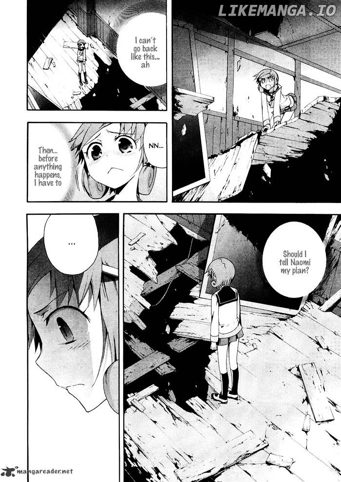 Corpse Party: Blood Covered chapter 6 - page 22