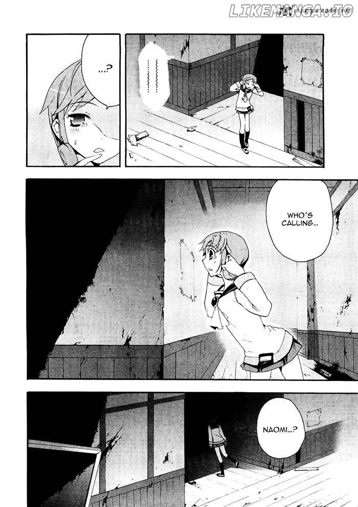 Corpse Party: Blood Covered chapter 6 - page 26