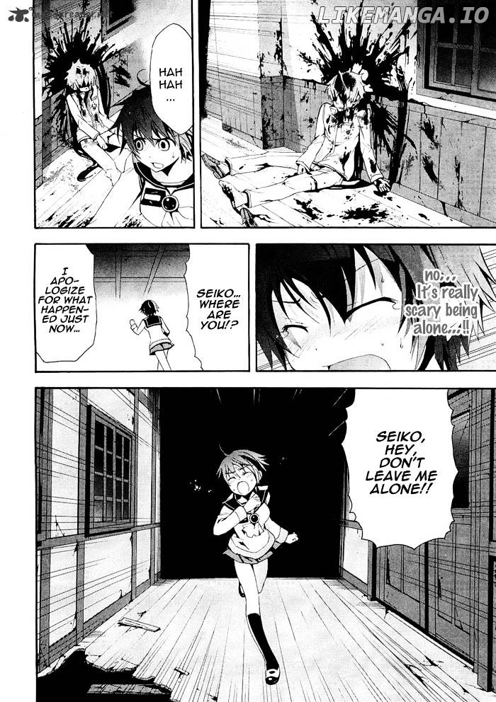 Corpse Party: Blood Covered chapter 6 - page 28