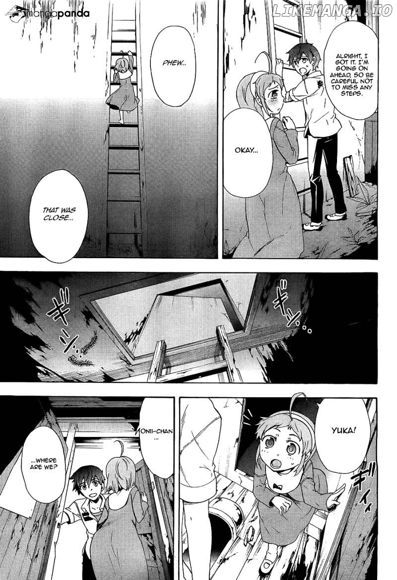 Corpse Party: Blood Covered chapter 36 - page 28