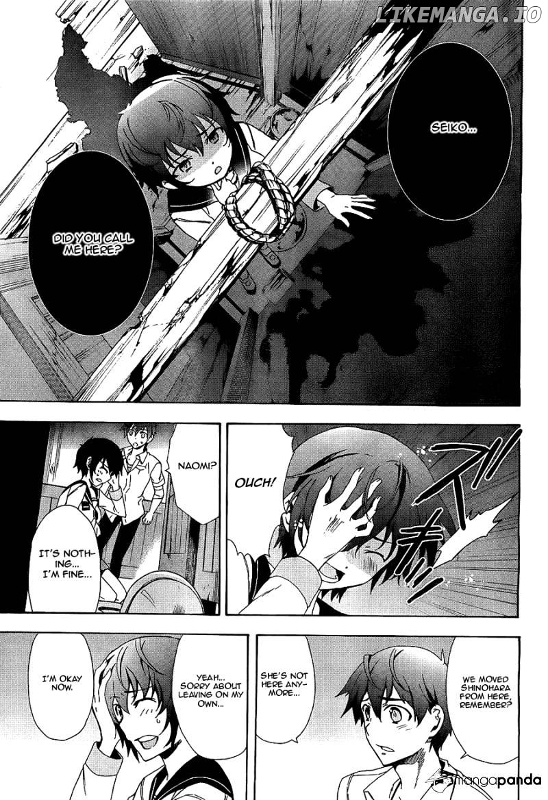 Corpse Party: Blood Covered chapter 36 - page 30